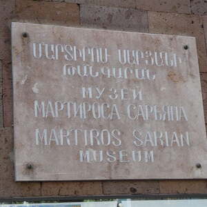 Armenien 