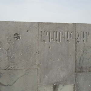 Armenien 