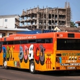 Don Bosco Beratungsbus © Jugend eine Welt / Don Bosco Beratungsbus © Jugend eine Welt Don Bosco Beratungsbus © Jugend eine Welt