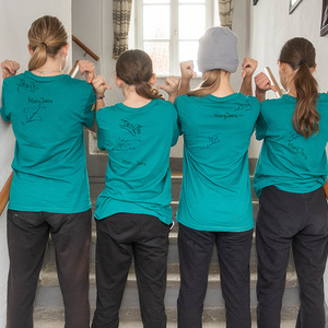 426 - Pflanz mir einen Baum